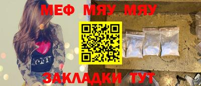 гашишное масло Бузулук
