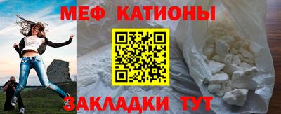 ECSTASY Будённовск