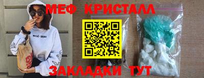 ECSTASY Будённовск