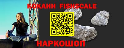 скорость Свободный