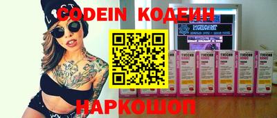 ECSTASY Будённовск