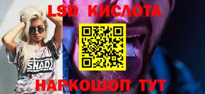 ECSTASY Будённовск