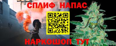 ECSTASY Будённовск