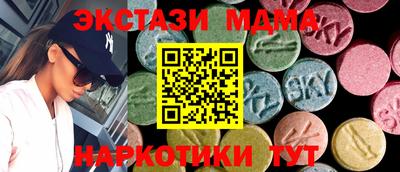 гашишное масло Бузулук