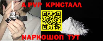 ECSTASY Будённовск