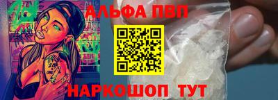 ECSTASY Будённовск