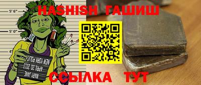 ECSTASY Будённовск
