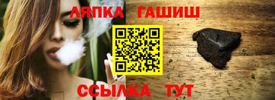 ECSTASY Будённовск