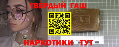 ECSTASY Будённовск
